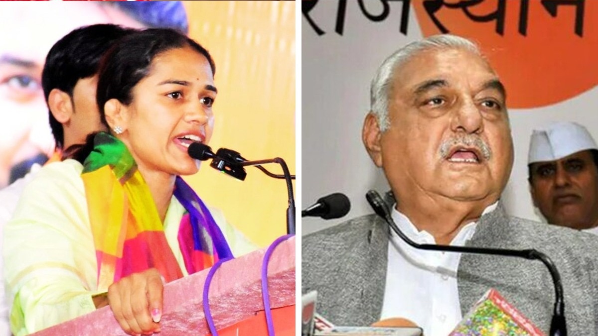 Babita Phogat has targeted Bhupinder Singh Hooda Babita Phogat has targeted Bhupinder Singh Hooda