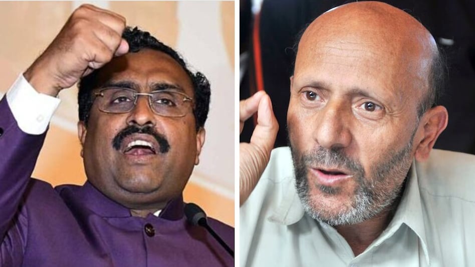BJP's Jammu and Kashmir election in-charge Ram Madhav BJP's Jammu and Kashmir election in-charge Ram Madhav