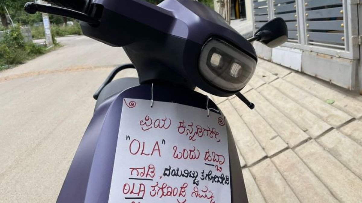 Gowri said she waited nearly a month and paid in cash to get the scooter. Gowri said she waited nearly a month and paid in cash to get the scooter.