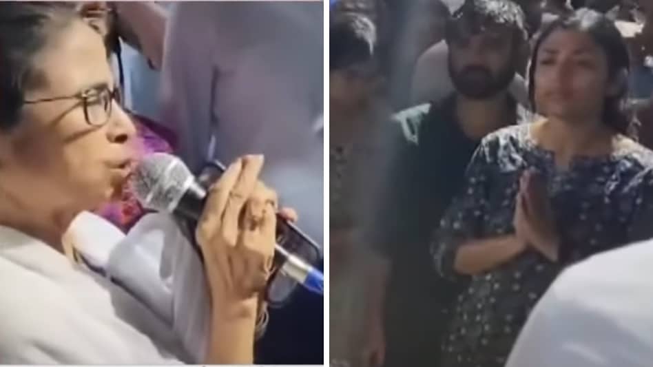 Mamata Banerjee to agitating doctors outside home: 'I have been waiting. Please do not insult me like this' Mamata Banerjee to agitating doctors outside home: 'I have been waiting. Please do not insult me like this'