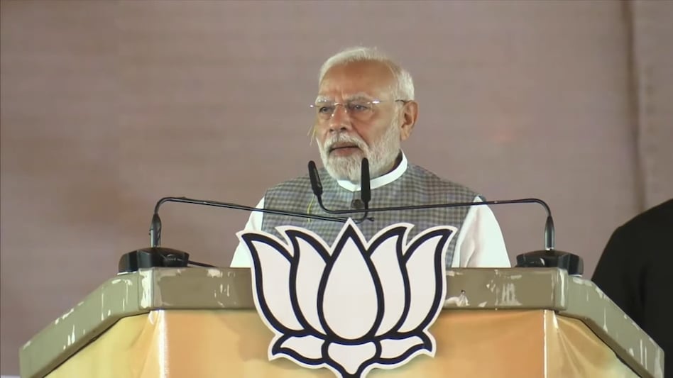 Prime Minister Narendra Modi Prime Minister Narendra Modi