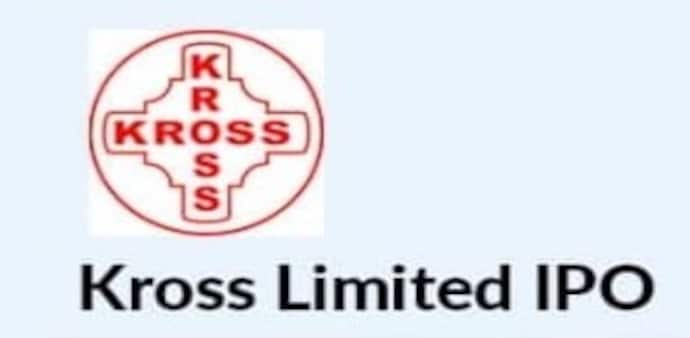 Kross manufactures and supplies trailer axles and suspensions and a wide range of high-performance forged and precision machined safety critical parts. Kross manufactures and supplies trailer axles and suspensions and a wide range of high-performance forged and precision machined safety critical parts.