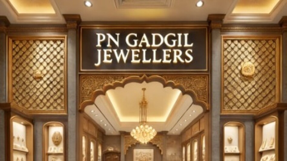 Pn gadgil online shopping clearance