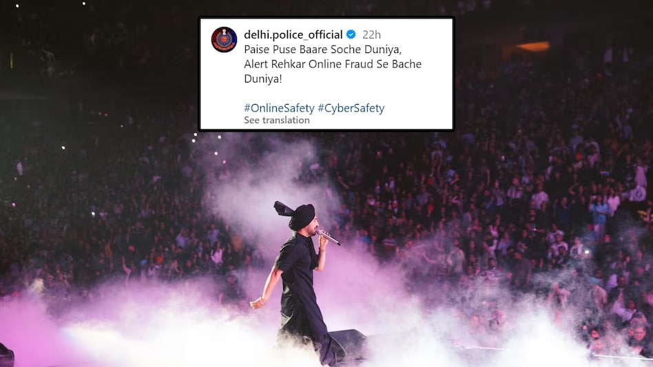 'Paise puse dekar apna...': Delhi Police warn of ticket-sale scam for Diljit Dosanjh's concert; Singer reacts 'Paise puse dekar apna...': Delhi Police warn of ticket-sale scam for Diljit Dosanjh's concert; Singer reacts