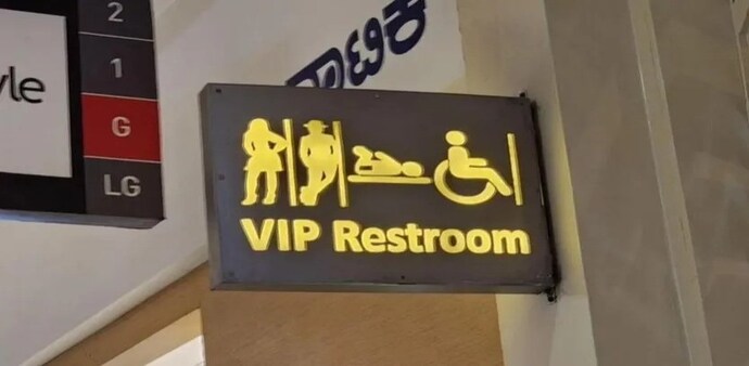 The user was directed to other restrooms on different floors, which he found to be poorly maintained and unhygienic. The user was directed to other restrooms on different floors, which he found to be poorly maintained and unhygienic.