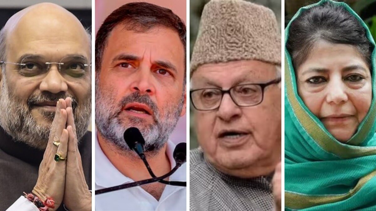 This election is significant as it is the first Assembly poll for the Union Territory status of Jammu and Kashmir. This election is significant as it is the first Assembly poll for the Union Territory status of Jammu and Kashmir.