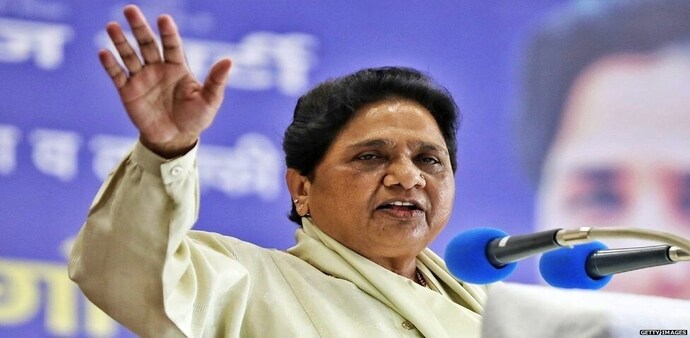 BSP chief Mayawati BSP chief Mayawati