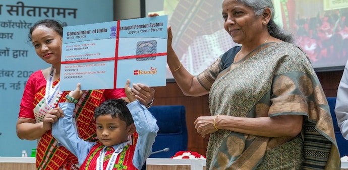 National Pension System (NPS) Vatsalya, based on the NPS model, is expected to provide similar returns. National Pension System (NPS) Vatsalya, based on the NPS model, is expected to provide similar returns.