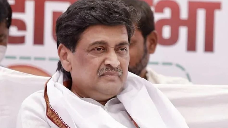 Former chief minister Ashok Chavan Former chief minister Ashok Chavan