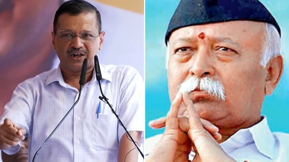 Former Delhi Chief Minister Arvind Kejriwal Former Delhi Chief Minister Arvind Kejriwal