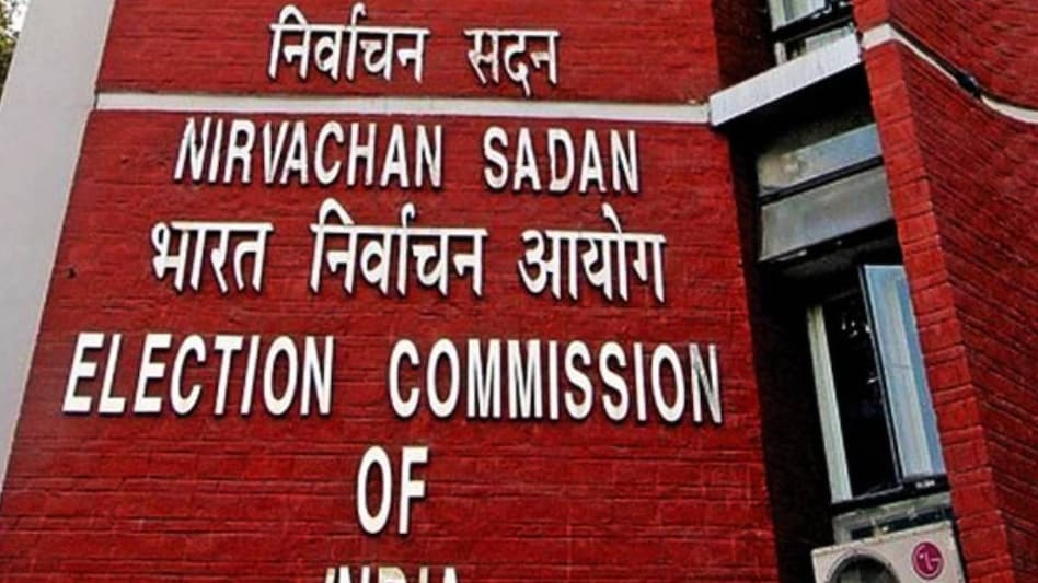 The term of the Maharashtra Assembly ends on November 26 The term of the Maharashtra Assembly ends on November 26