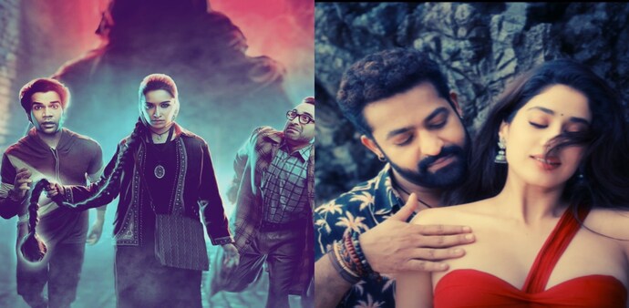 Box Office Update: Days ahead of Devara's release, Stree 2 crosses this milestone! Box Office Update: Days ahead of Devara's release, Stree 2 crosses this milestone!