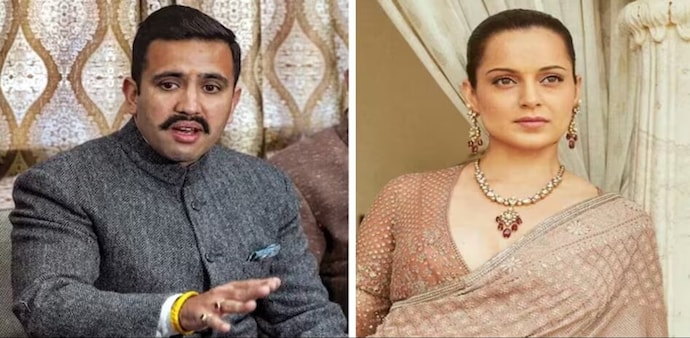 MP Kangana Ranaut vs Vikramaditya Singh MP Kangana Ranaut vs Vikramaditya Singh