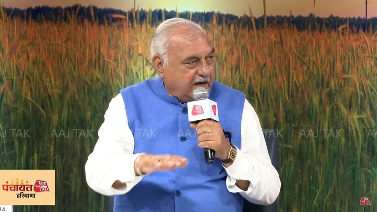 Congress leader Bhupinder Singh Hooda Congress leader Bhupinder Singh Hooda