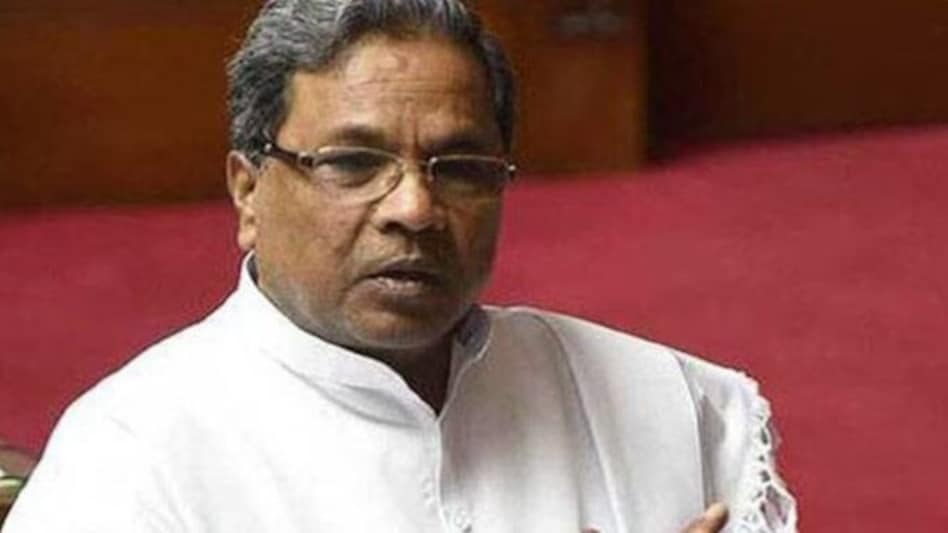 Big blow for Siddaramaiah Big blow for Siddaramaiah