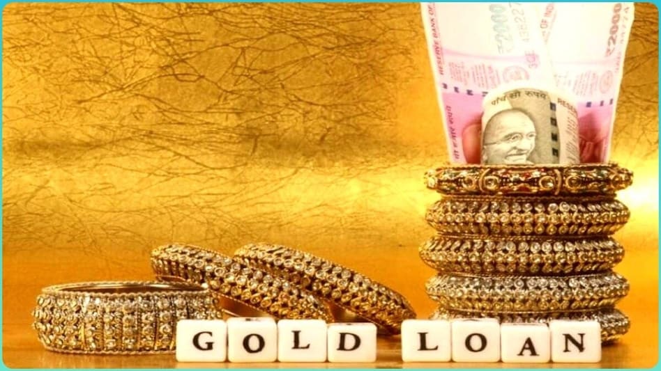 To meet short-term financial needs, people often use their gold jewelry as collateral for loans. To meet short-term financial needs, people often use their gold jewelry as collateral for loans.