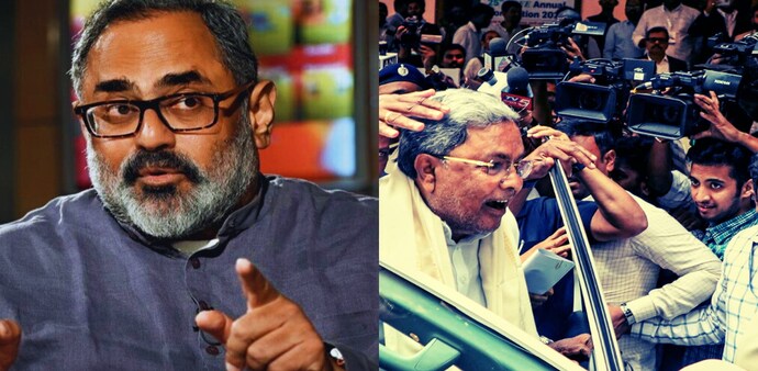 Rajeev Chandrasekhar has two cents for Karnataka CM Siddaramaiah amid MUDA scam row Rajeev Chandrasekhar has two cents for Karnataka CM Siddaramaiah amid MUDA scam row
