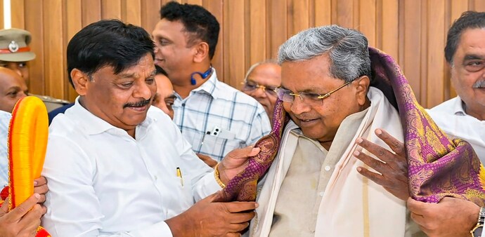 Karnataka CM Siddaramaiah inaugurates KWIN city Karnataka CM Siddaramaiah inaugurates KWIN city