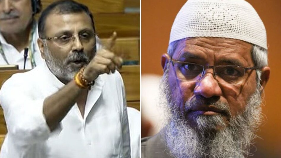 BJP MP Nishikant Dubey on Waqf Bill 2024 BJP MP Nishikant Dubey on Waqf Bill 2024