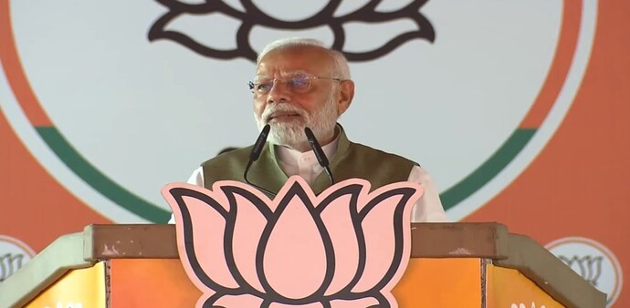 Prime Minister Narendra Modi Prime Minister Narendra Modi