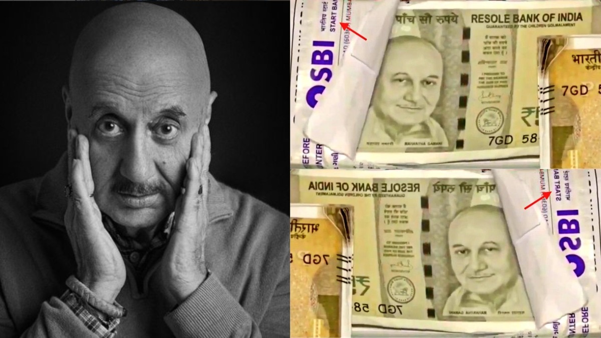 Fake notes featuring Anupam Kher's face used to scam bullion trader in Ahmedabad Fake notes featuring Anupam Kher's face used to scam bullion trader in Ahmedabad