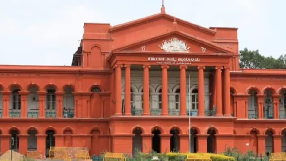 Karnataka HC halts probe against Union Finance Minister Nirmala Sitharaman Karnataka HC halts probe against Union Finance Minister Nirmala Sitharaman