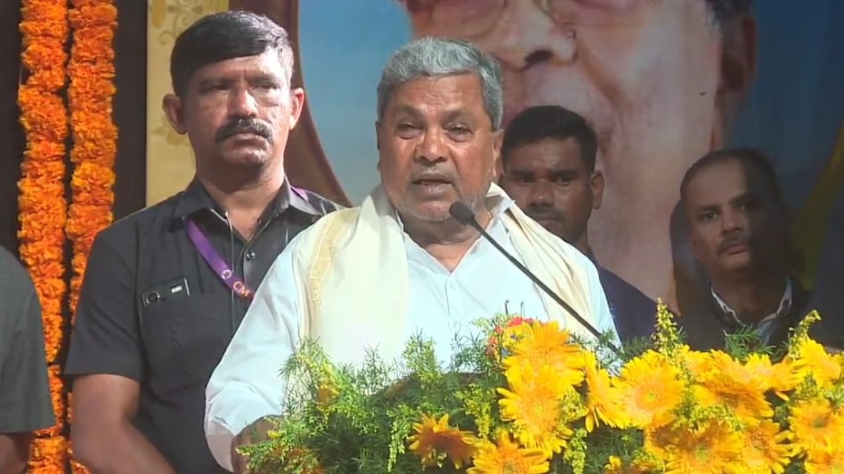 Karnataka Chief Minister Siddaramaiah Karnataka Chief Minister Siddaramaiah