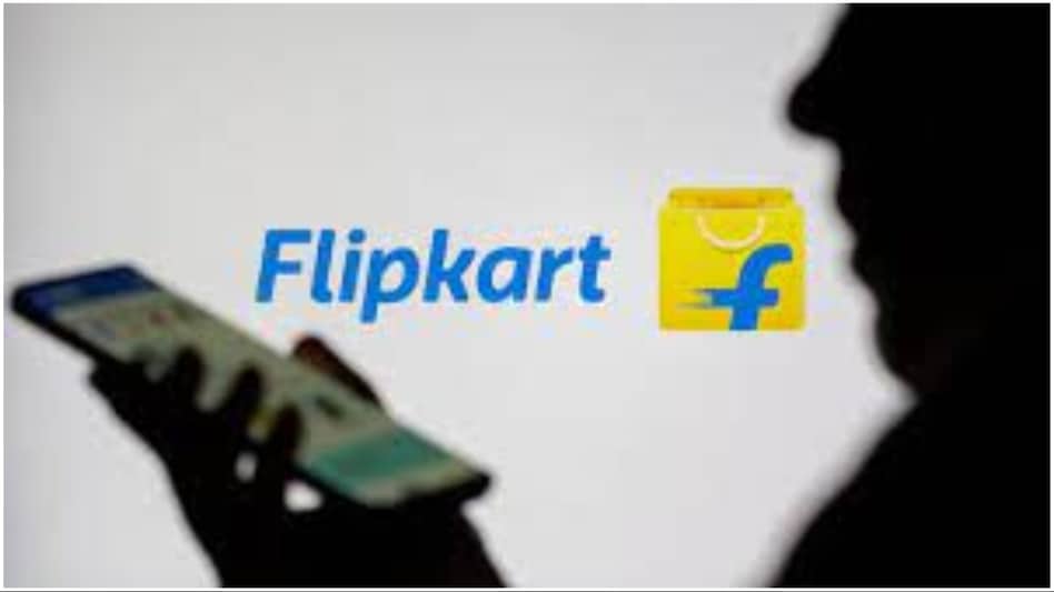 flipkart flipkart
