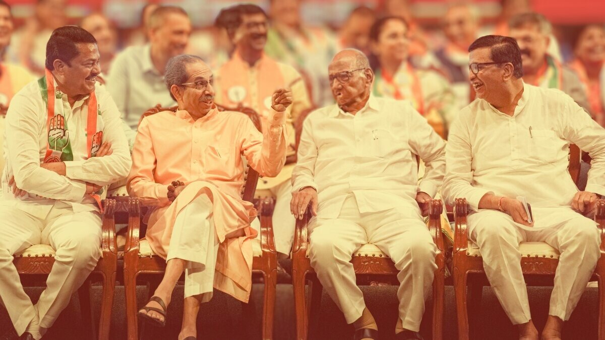 Maharashtra politics: Not all is well within the Maha Vikas Aghadi? Here's what we know Maharashtra politics: Not all is well within the Maha Vikas Aghadi? Here's what we know