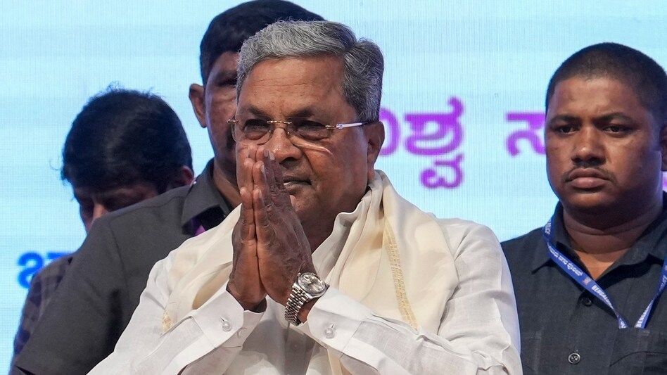 Siddaramaiah asks how the MUDA land scam is a money laundering case Siddaramaiah asks how the MUDA land scam is a money laundering case
