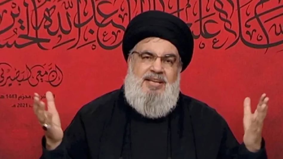 100 newborns named 'Nasrallah' in Iraq following Hezbollah leader's death 100 newborns named 'Nasrallah' in Iraq following Hezbollah leader's death