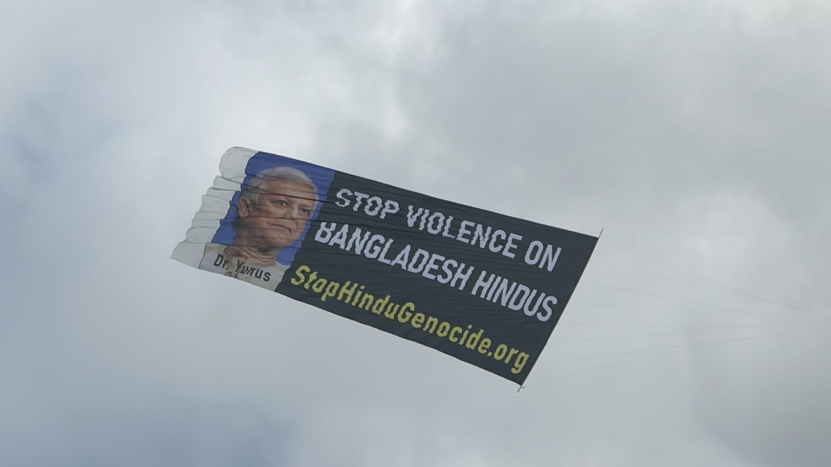 Bangladesh crisis: Aerial banner with message against atrocities against Hindus in the country Bangladesh crisis: Aerial banner with message against atrocities against Hindus in the country