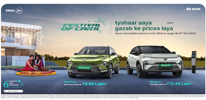 TATA Festival of Cars sale TATA Festival of Cars sale