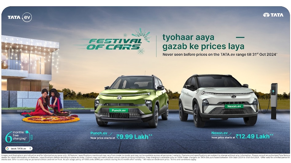 TATA Festival of Cars sale TATA Festival of Cars sale