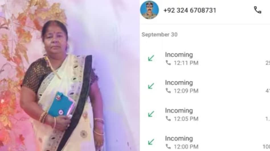The victim, Malti Verma, received a WhatsApp call on September 30 from a man pretending to be a police officer. He claimed that her daughter had been arrested in a sex trafficking case. The victim, Malti Verma, received a WhatsApp call on September 30 from a man pretending to be a police officer. He claimed that her daughter had been arrested in a sex trafficking case.