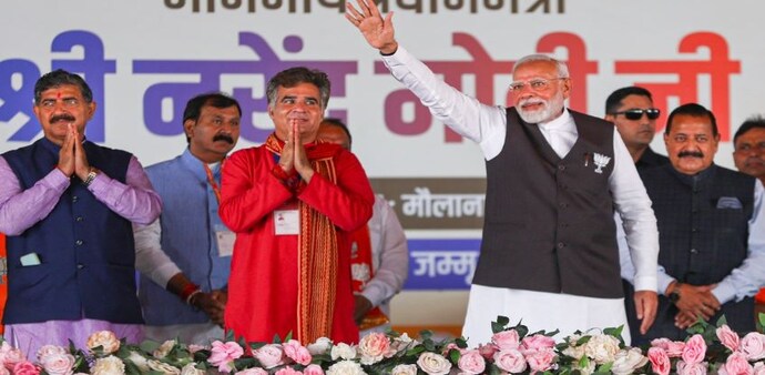 The BJP is hopeful of sweeping the Jammu region The BJP is hopeful of sweeping the Jammu region