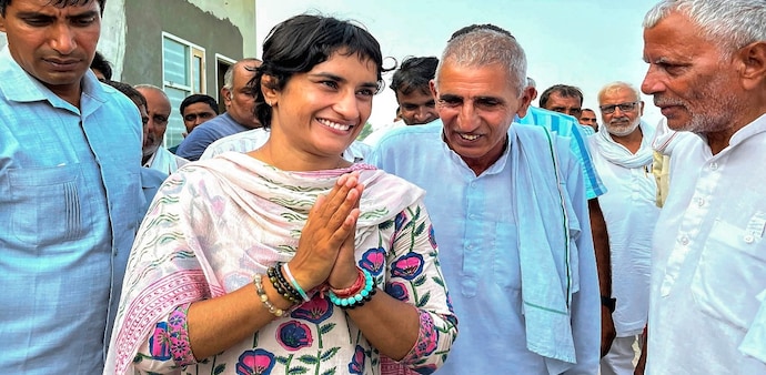 Vinesh Phogat Vinesh Phogat