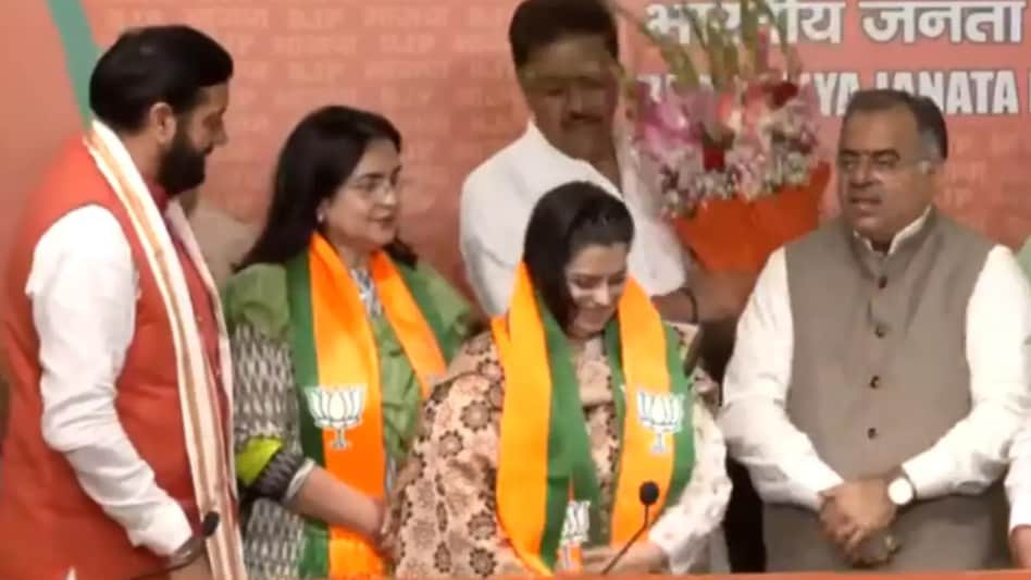 Tosham Assembly Election Results 2024 LIVE: The key candidates in the race included Shruti Choudhry from the Bharatiya Janata Party (BJP) and Anirudh Chaudhary from the Indian National Congress (INC) Tosham Assembly Election Results 2024 LIVE: The key candidates in the race included Shruti Choudhry from the Bharatiya Janata Party (BJP) and Anirudh Chaudhary from the Indian National Congress (INC)