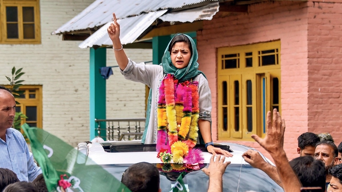J&K Assembly Election Results 2024 LIVE: For the Mufti family, Bijbehara-Srigufwara holds deep personal and political significance. J&K Assembly Election Results 2024 LIVE: For the Mufti family, Bijbehara-Srigufwara holds deep personal and political significance.