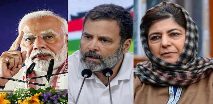 Jammu & Kashmir Vidhan Sabha Election Results 2024: The voting for 90 assembly seats in J&K took place in 3 phases -- September 18, 25, and October 1. Jammu & Kashmir Vidhan Sabha Election Results 2024: The voting for 90 assembly seats in J&K took place in 3 phases -- September 18, 25, and October 1.