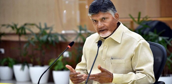 Andhra Pradesh Chief Minister N Chandrababu Naidu Andhra Pradesh Chief Minister N Chandrababu Naidu