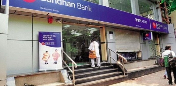 Nirmal Bang and Nuvama Institutional Equities have a 'hold' rating on Bandhan Bank with target prices of Rs 200 and Rs 242, respectively. Nirmal Bang and Nuvama Institutional Equities have a 'hold' rating on Bandhan Bank with target prices of Rs 200 and Rs 242, respectively.