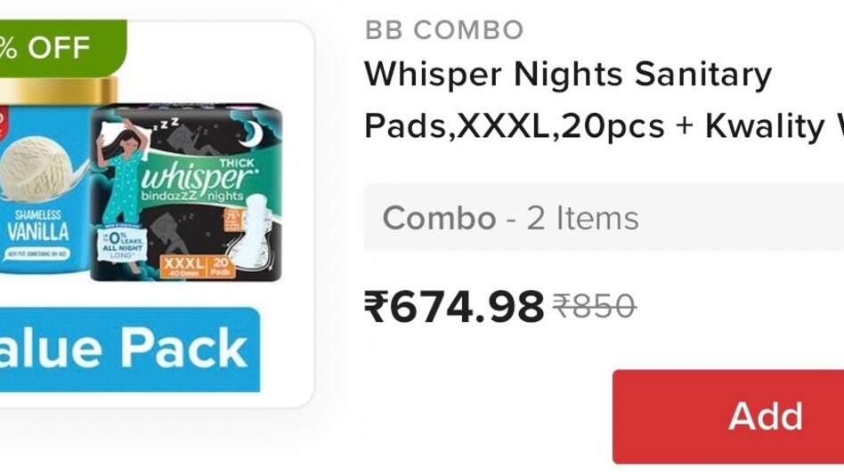 (X/@ewyuckugh) (X/@ewyuckugh)