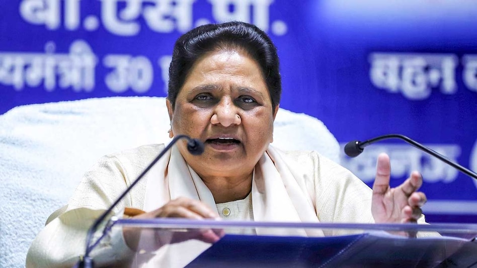 BSP supremo Mayawati BSP supremo Mayawati