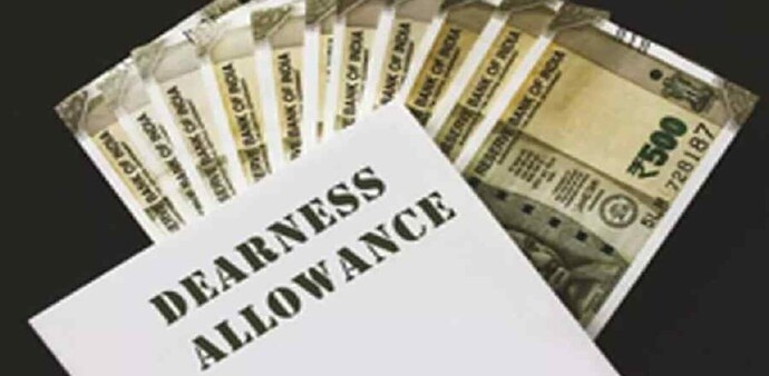 The DA for over a crore employees and pensioners of the central government has been increased by 3% The DA for over a crore employees and pensioners of the central government has been increased by 3%