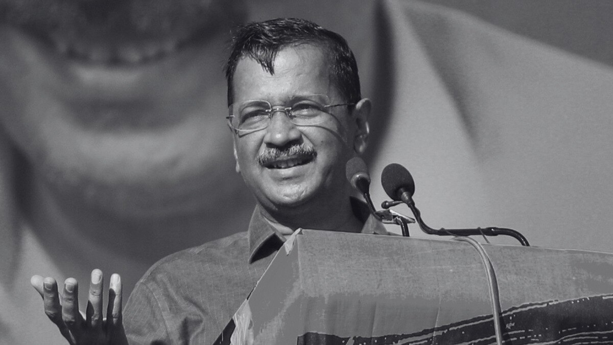 Elections 2024 latest: After Haryana shocker, AAP ducks out of Jharkhand, Maharashtra contests Elections 2024 latest: After Haryana shocker, AAP ducks out of Jharkhand, Maharashtra contests