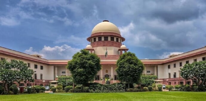Supreme Court Supreme Court