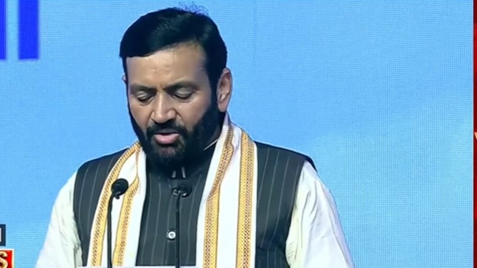 Nayab Singh Saini takes oath as Haryana CM for second time Nayab Singh Saini takes oath as Haryana CM for second time