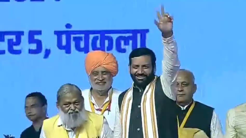 Nayab Singh Saini has taken oath as chief minister of Haryana Nayab Singh Saini has taken oath as chief minister of Haryana