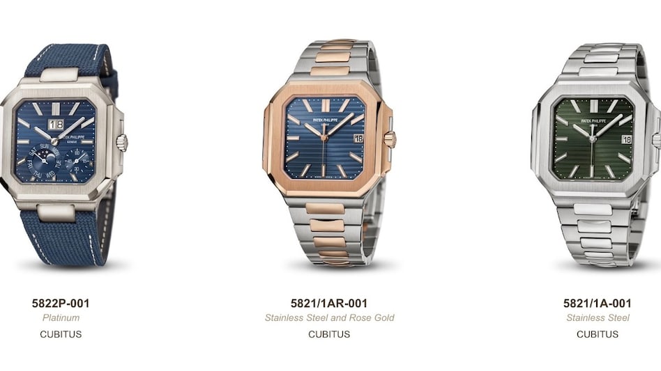 Patek Philippe Cubitus collection Patek Philippe Cubitus collection